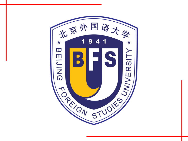 Beijing Foreign Studies University