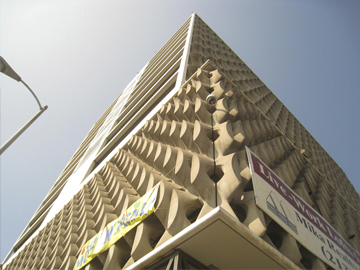 UNAM - Los Ángeles