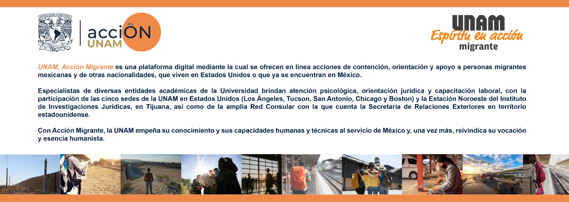 Acción Migrante UNAM