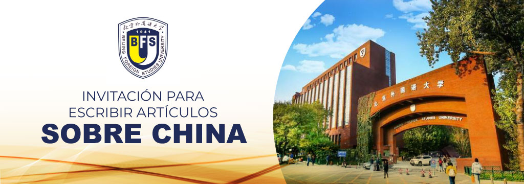 Convocatoria Interacción Sino-Iberoamericana